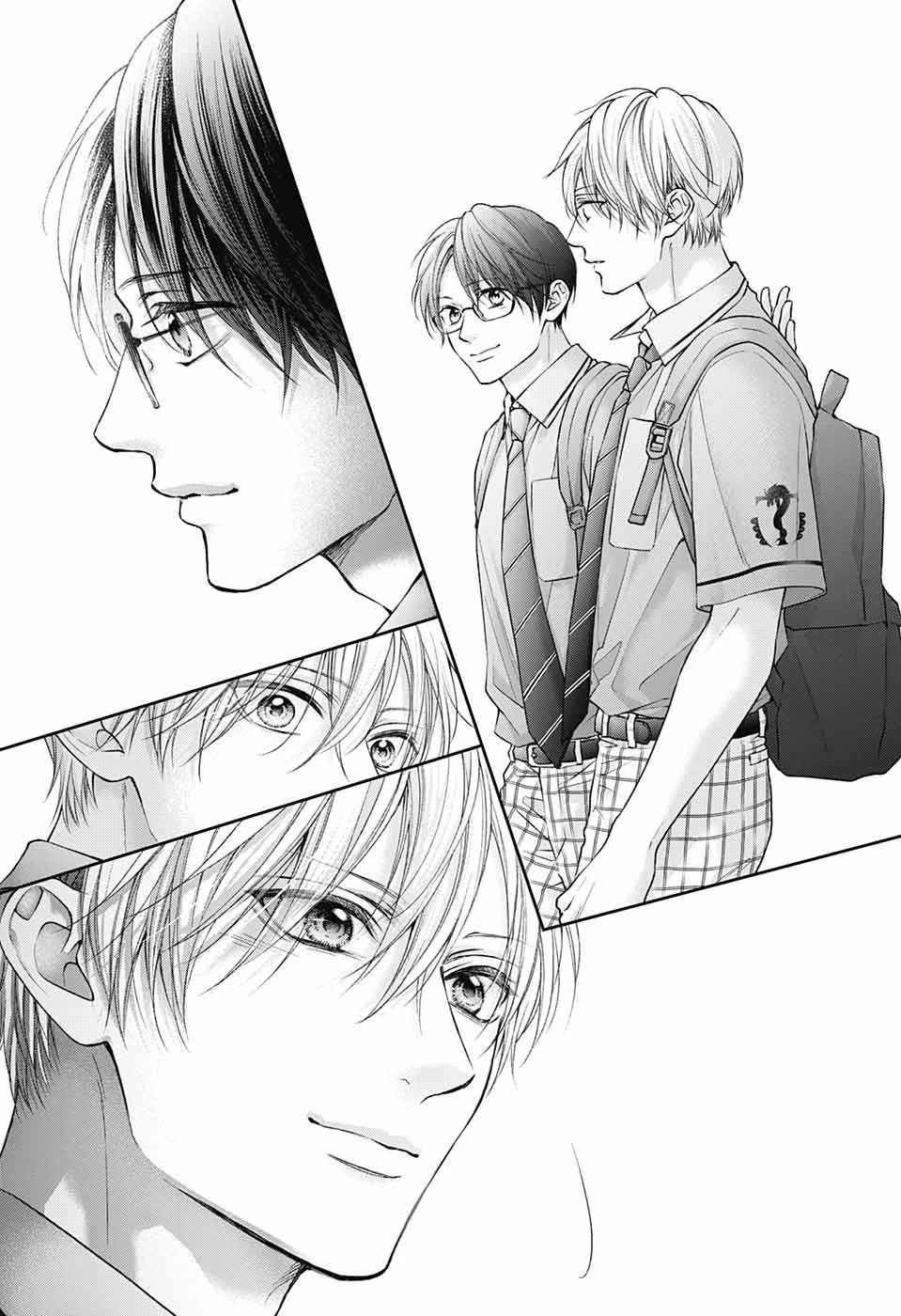 Kono Oto Tomare!, Chapter 135 image 32
